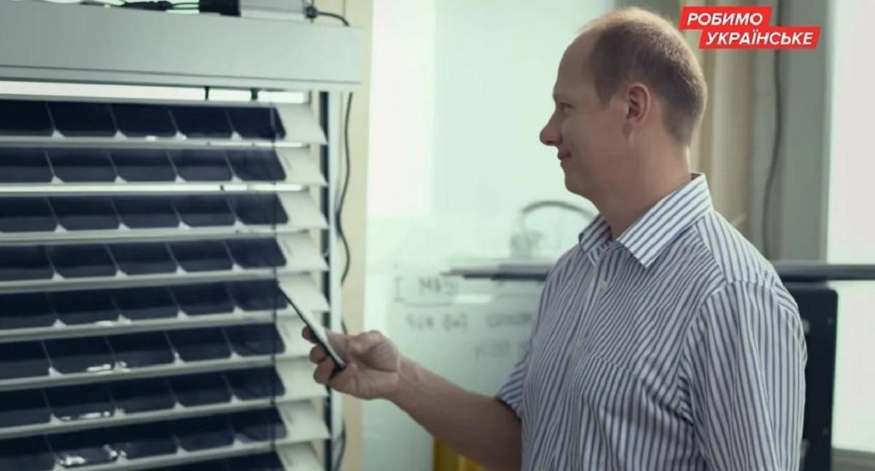 Впервые в истории: украинские разработчики выиграли финансирование в размере 1 миллиона евро Впервые в истории: украинские разработчики выиграли финансирование в размере 1 миллиона евро