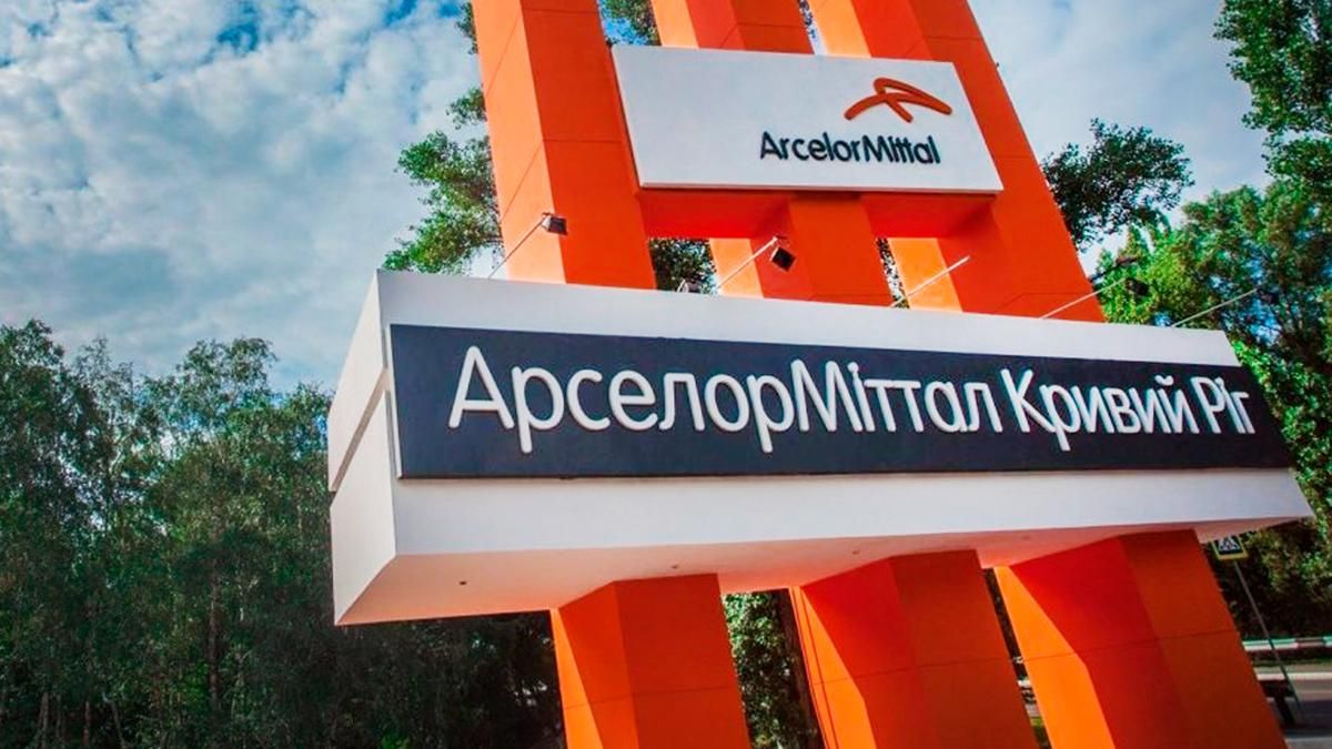Жестоко избили заместителя директора криворожского "АрселорМиттал" из Франции: рассказали детали Жестоко избили заместителя директора криворожского "АрселорМиттал" из Франции: рассказали детали
