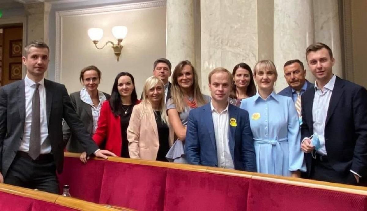 Створили об'єднання "Справедливість": фракцію "Голосу" в Раді покинули 11 депутатів - 24 Канал Створили об'єднання "Справедливість": фракцію "Голосу" в Раді покинули 11 депутатів - 24 Канал