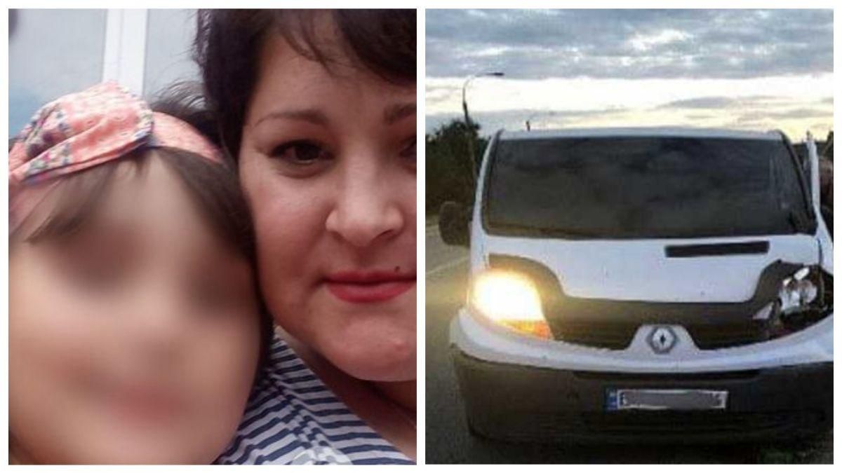 Мама с дочкой погибли, но водителя не задержали: новые подробности ДТП на Херсонщине Мама с дочкой погибли, но водителя не задержали: новые подробности ДТП на Херсонщине