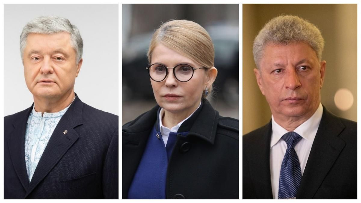 Порошенко, Тимошенко та Бойко досі є лідерами антирейтингу - Україна новини - 24 Канал
