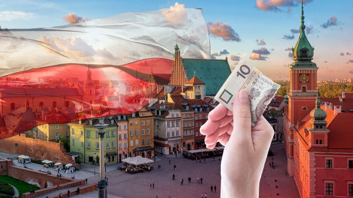 Скільки потрібно грошей, щоб жити в Польщі