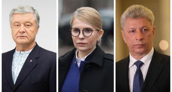 Порошенко, Тимошенко и Бойко до сих пор являются лидерами антирейтинга