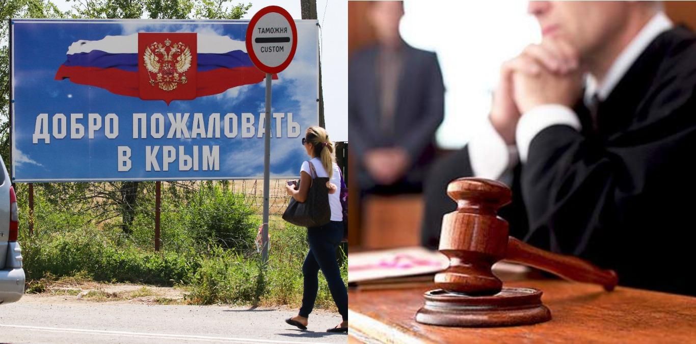 Судили крымских татар: двух бывших судей из Крыма накажут за государственную измену