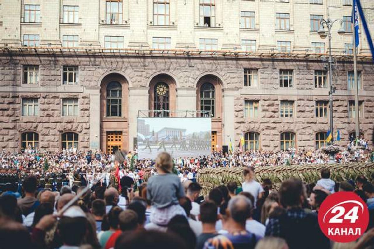 30-летие Независимости: какие праздничные мероприятия украинцам понравились больше всего 30-летие Независимости: какие праздничные мероприятия украинцам понравились больше всего