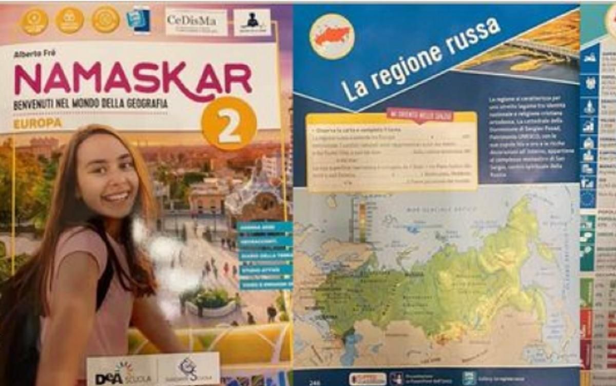 В італійському підручнику знову знайшли брехню про Україну: реакція посольства - Новини Росії і України - Освіта В італійському підручнику знову знайшли брехню про Україну: реакція посольства - Новини Росії і України - Освіта