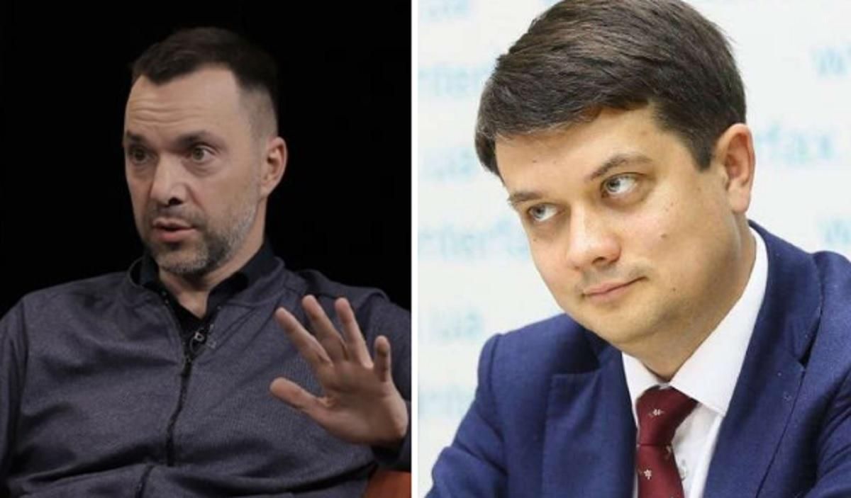 Не ображаюся на пацієнтів, – Арестович відповів Разумкову на пораду "поїхати в Талібан" - 24 Канал