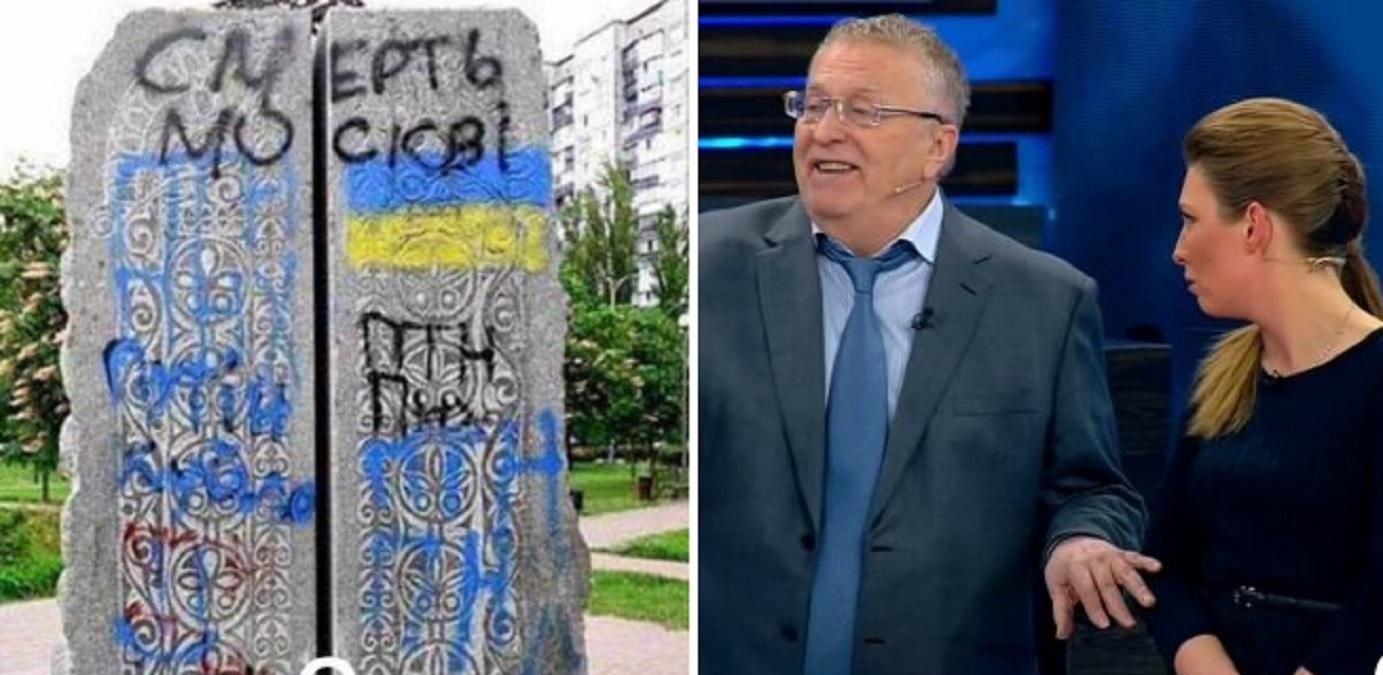 Новая истерика: российские пропагандисты возмутились из-за демонтажа памятника в Киеве