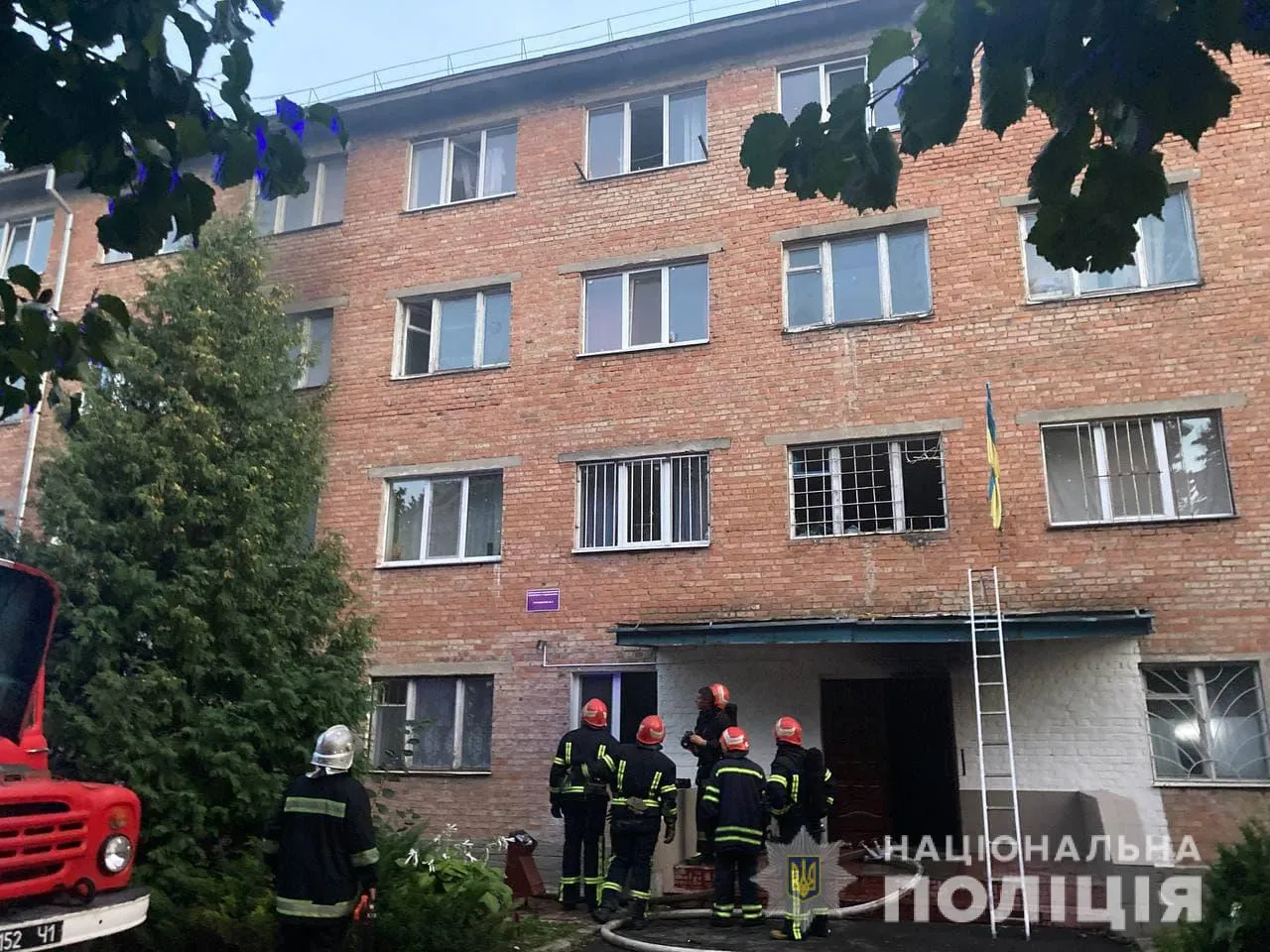 Пожежа в гуртожитку в Умані