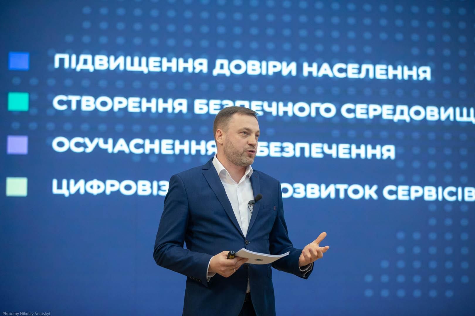 Шаги Монастырского на должности министра: новая стратегия развития МВД может измениться - 24 Канал Шаги Монастырского на должности министра: новая стратегия развития МВД может измениться - 24 Канал