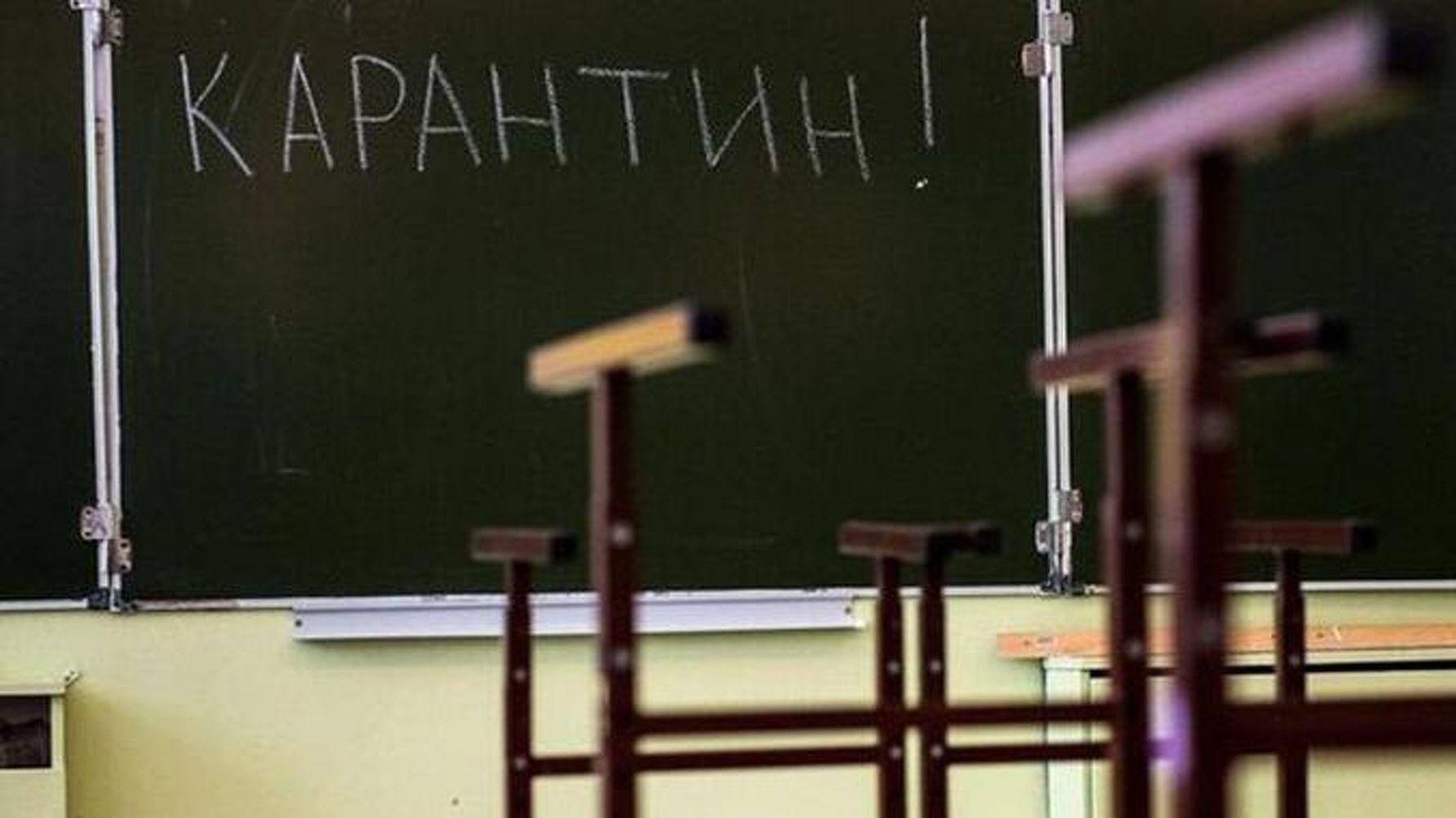 Почали хворіти вчителі та сім'ї учнів: у школі на Волині виявили спалах коронавірусу - Україна новини - Освіта