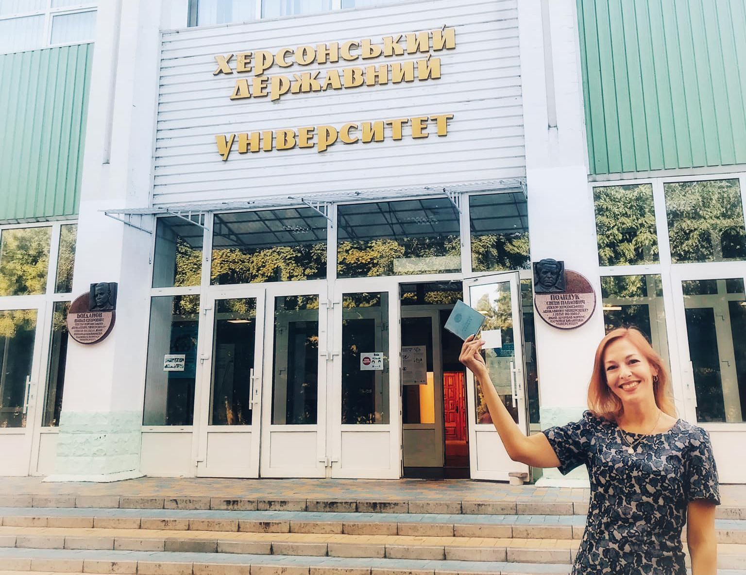 Скандал у херсонському виші: колишня викладачка звинуватила керівництво у махінаціях з виплатами - Україна новини - Освіта