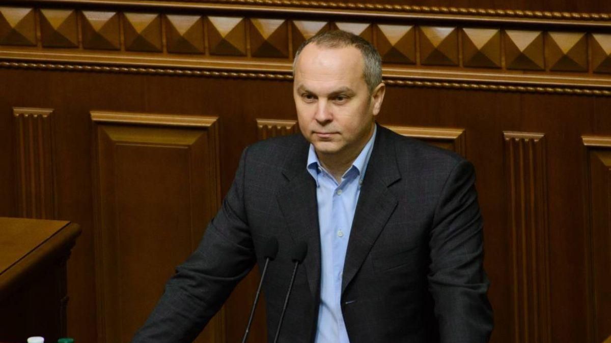 Балакуни в Раді: найбільше наговорив Шуфрич, а 35 нардепів 2 роки мовчали – статистика - 24 Канал Балакуни в Раді: найбільше наговорив Шуфрич, а 35 нардепів 2 роки мовчали – статистика - 24 Канал