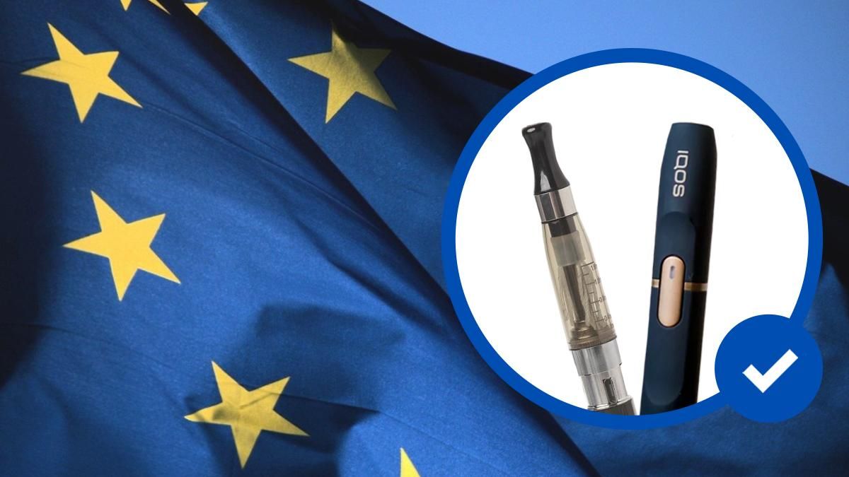 В ЄС вважають електронні сигарети та IQOS способом перемогти куріння - 24 Канал В ЄС вважають електронні сигарети та IQOS способом перемогти куріння - 24 Канал