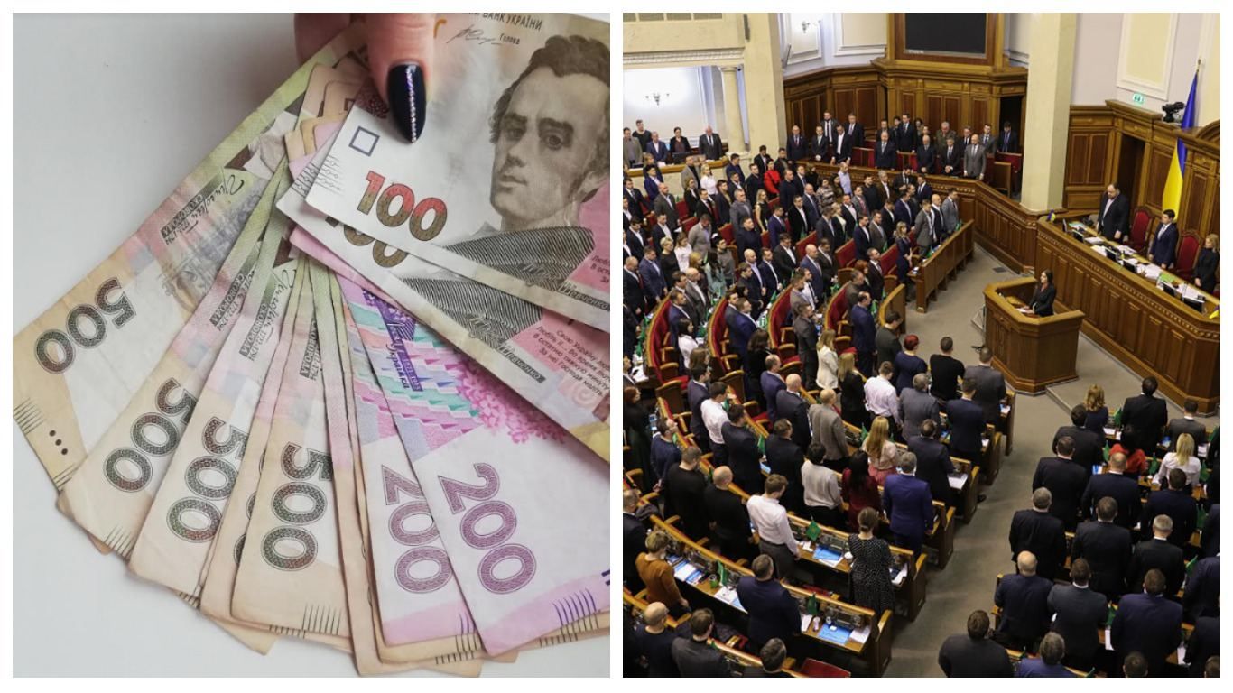 Правительство направит в парламент проект госбюджета на 2022 год Правительство направит в парламент проект госбюджета на 2022 год