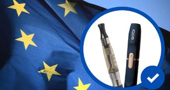 В ЕС считают электронные сигареты и IQOS способом победить курение