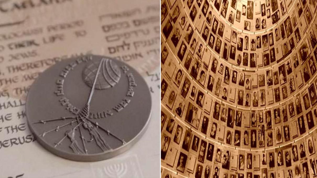 Кабмін призначив пожиттєві стипендії для українців, що рятували євреїв під час Голокосту - Україна новини - 24 Канал Кабмін призначив пожиттєві стипендії для українців, що рятували євреїв під час Голокосту - Україна новини - 24 Канал