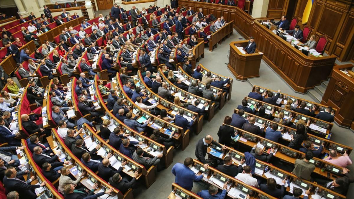 Рада провалила голосование за обращение в Конгресс о статусе союзника вне НАТО