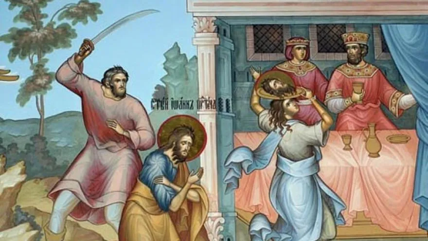 Усікновення глави Івана Хрестителя 2021 картинки Усікновення глави Івана Хрестителя 2021 картинки