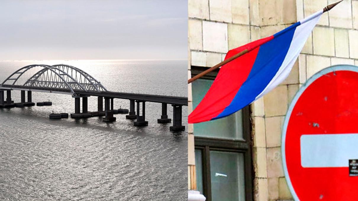 За незаконний Керченський міст і не тільки: Україна готує нові "кримські" санкції - новини Криму - 24 Канал За незаконний Керченський міст і не тільки: Україна готує нові "кримські" санкції - новини Криму - 24 Канал