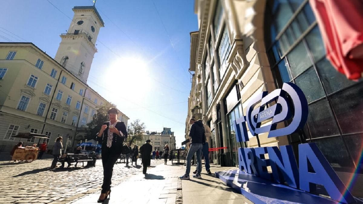 IT Arena 2021: спікери з AstraZeneca, Headspace, Airbnb та вечірка у Львівській опері - Новини технологій - Техно IT Arena 2021: спікери з AstraZeneca, Headspace, Airbnb та вечірка у Львівській опері - Новини технологій - Техно