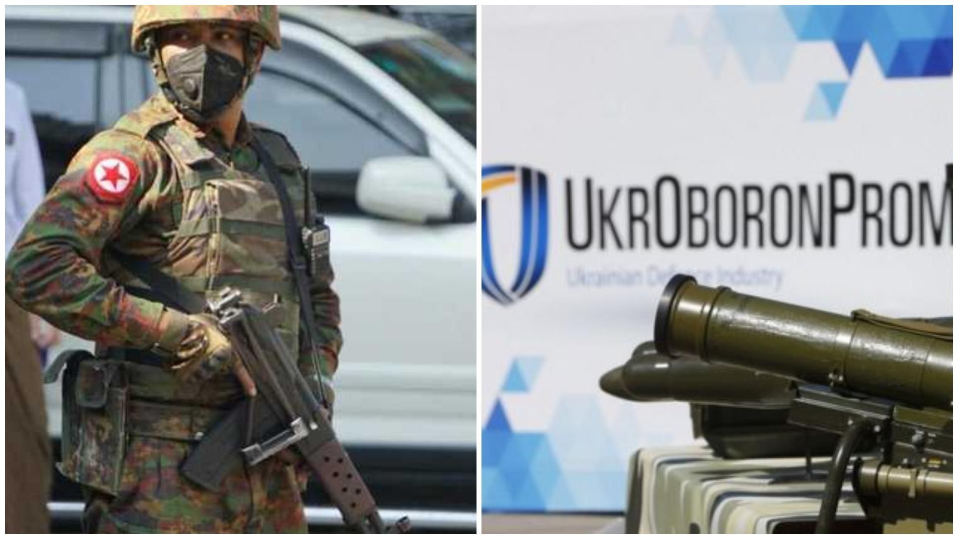 Усе згідно з законом, – Укроборонпром відмахнувся від звинувачення у торгівлі зброєю з М'янмою - Україна новини - 24 Канал
