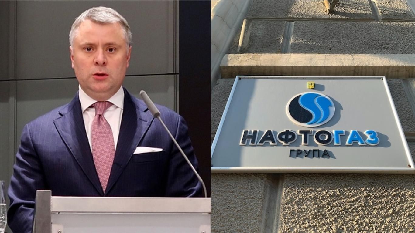 Члени наглядової ради «Нафтогазу», які подали у відставку, звинуватили Вітренка - Україна новини - 24 Канал