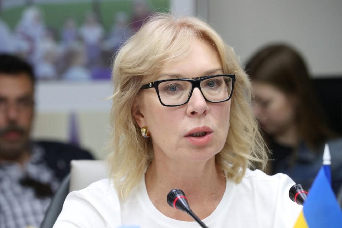 Россия поместила в штрафной изолятор незаконно осужденного украинца, – Денисова