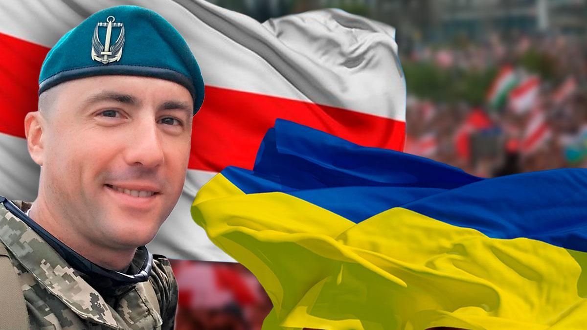 До последнего хотел спасать: в Киеве появился мемориал погибшему медику Илину - новости ООС - 24 Канал До последнего хотел спасать: в Киеве появился мемориал погибшему медику Илину - новости ООС - 24 Канал