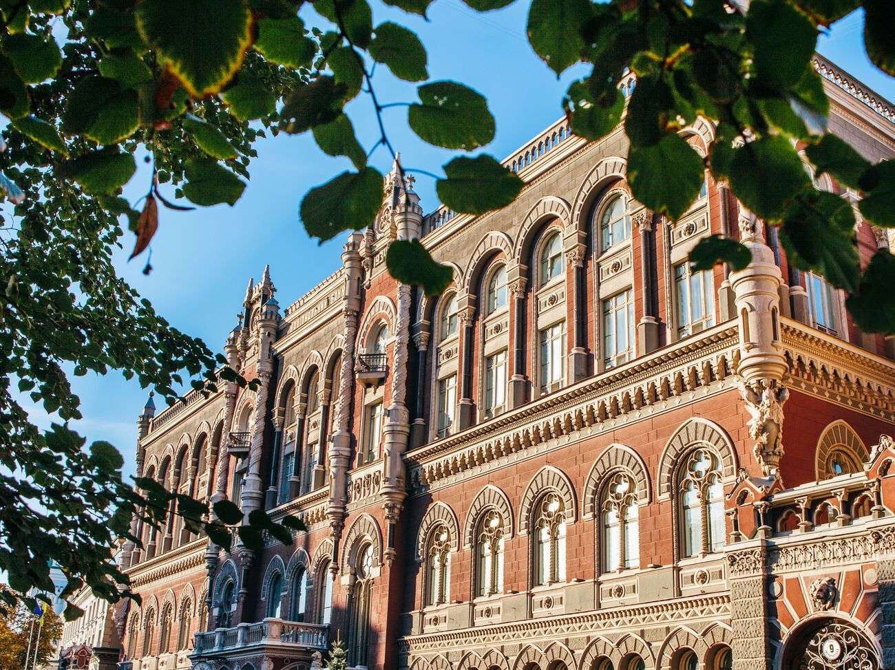 Рівень облікової ставки та інфляції в Україні Рівень облікової ставки та інфляції в Україні