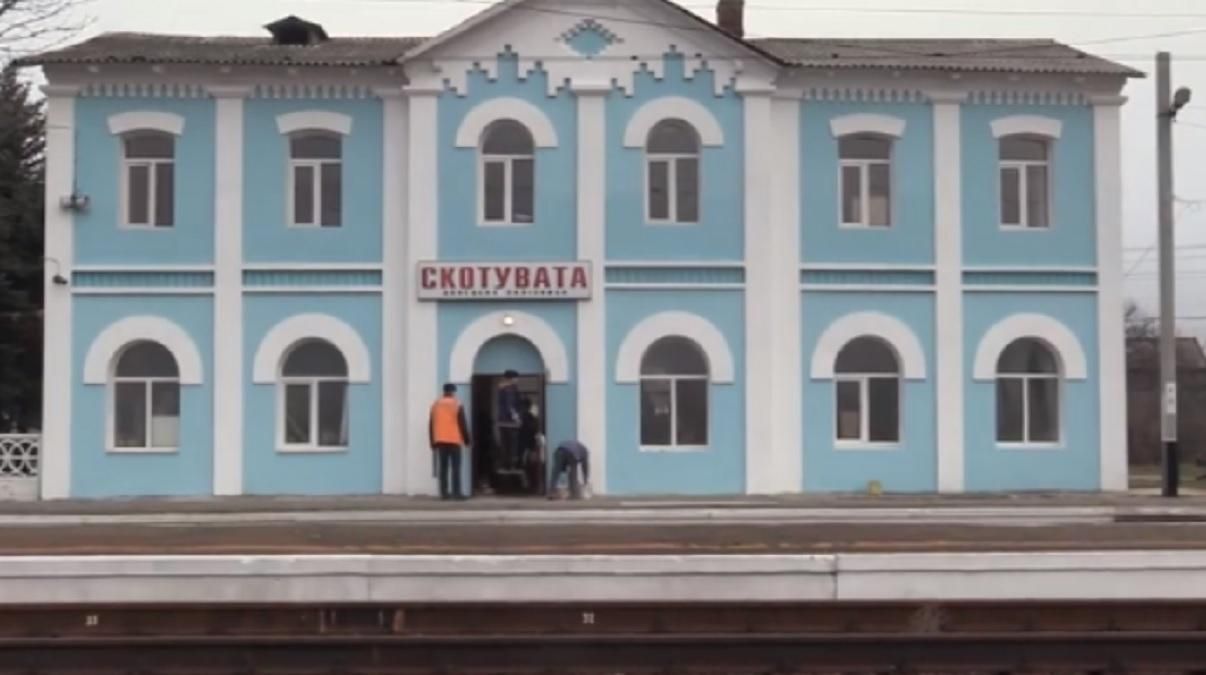 Окупанти обстрілюють залізничну станцію на Донбасі: рух потягів обмежили - Україна новини - 24 Канал