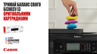 Як зекономити на обслуговуванні лазерних принтерів