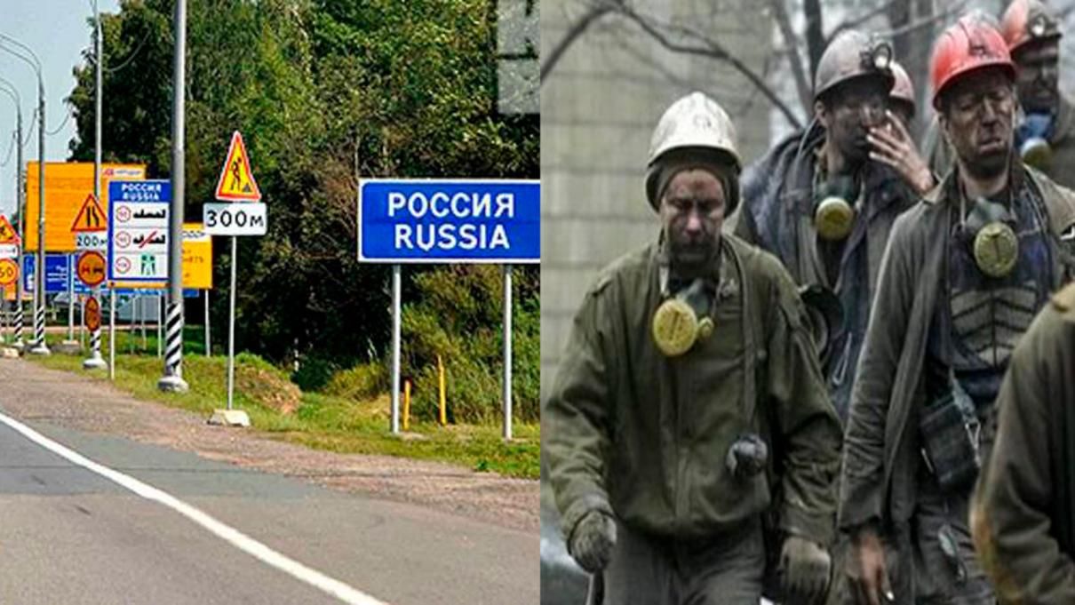 Росія змушує кваліфікованих робітників переїжджати з окупованого Донбасу, – Казанський - Новини росії - 24 Канал Росія змушує кваліфікованих робітників переїжджати з окупованого Донбасу, – Казанський - Новини росії - 24 Канал