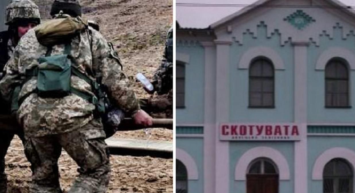 Обстрел ЖД вокзала на Донетчине: новости о новом обострения Обстрел ЖД вокзала на Донетчине: новости о новом обострения