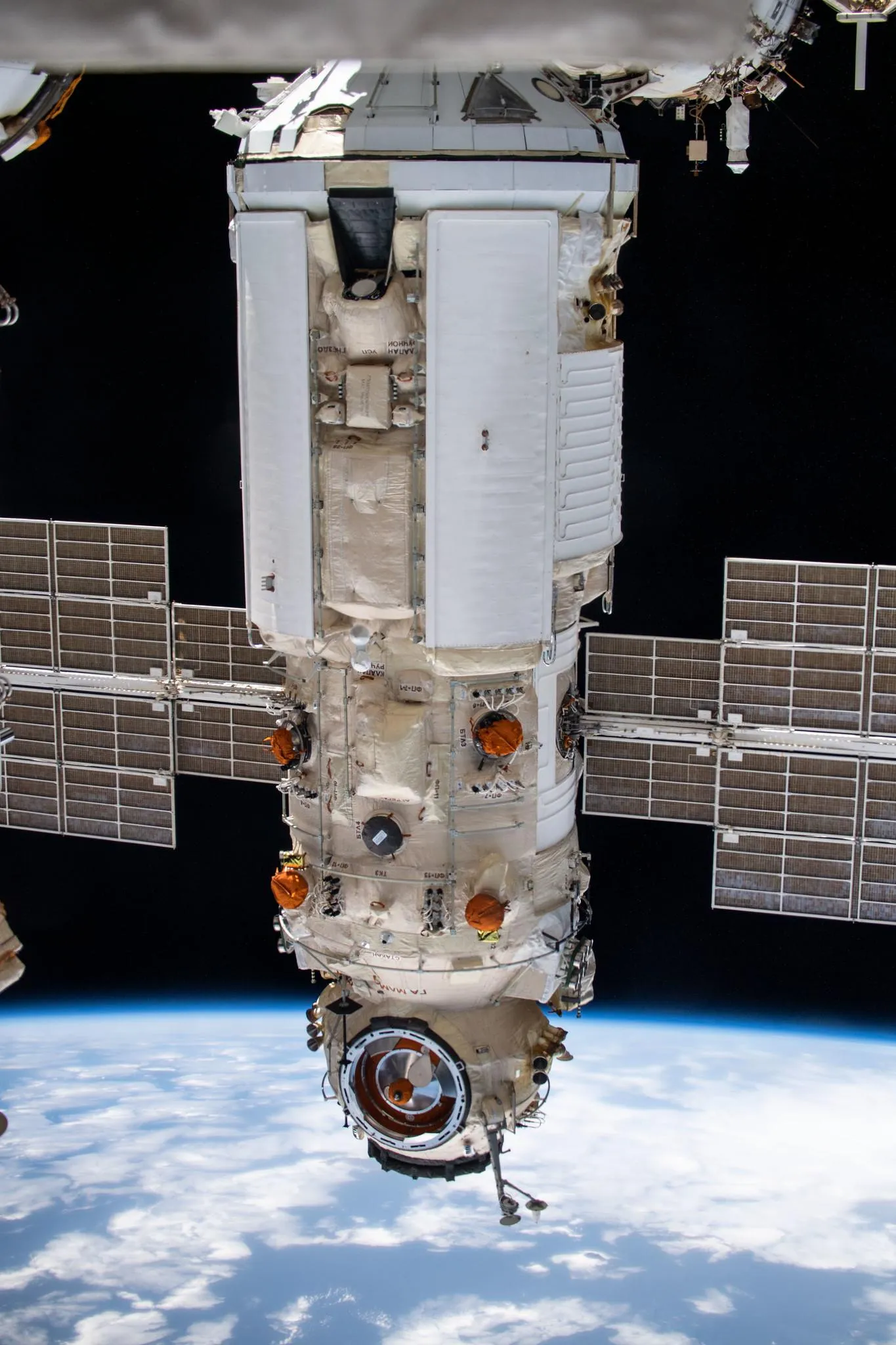 Наука Наука