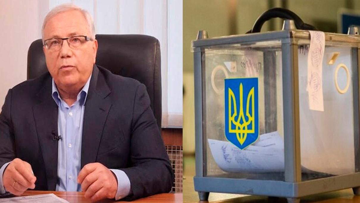 Тимчасовий мер Кривого Рогу просить Раду призначити в місті нові вибори - Новини Кривий Ріг - 24 Канал Тимчасовий мер Кривого Рогу просить Раду призначити в місті нові вибори - Новини Кривий Ріг - 24 Канал