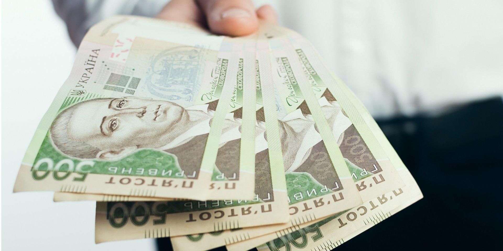 Рада збільшила суму переказів, які не підлягають фінансовому моніторингу - Економіка Рада збільшила суму переказів, які не підлягають фінансовому моніторингу - Економіка