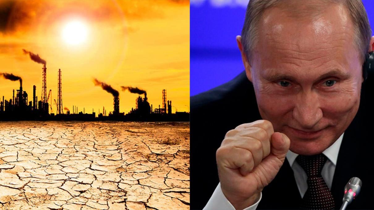 Логіка по-путінськи: у Росії знайшли "плюси" в глобальному потеплінні - Росія новини - 24 Канал