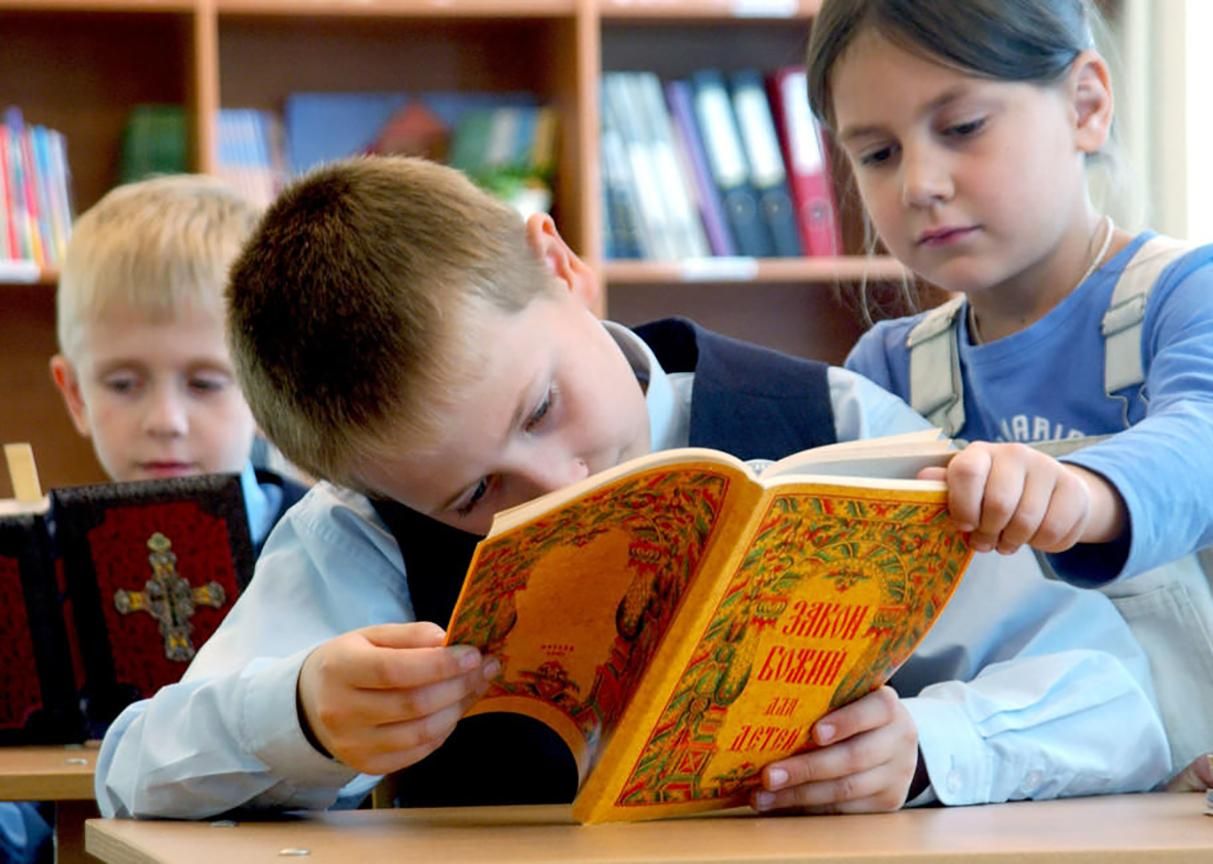 Які традиційні цінності будуть просувати в школах Рада Церков і МОН: список - Україна новини - Освіта