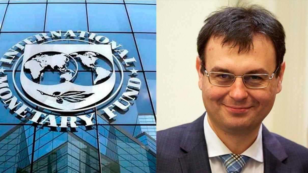 Україна може отримати транш МВФ на 700 мільйонів доларів: можлива дата від Гетманцева - Економіка
