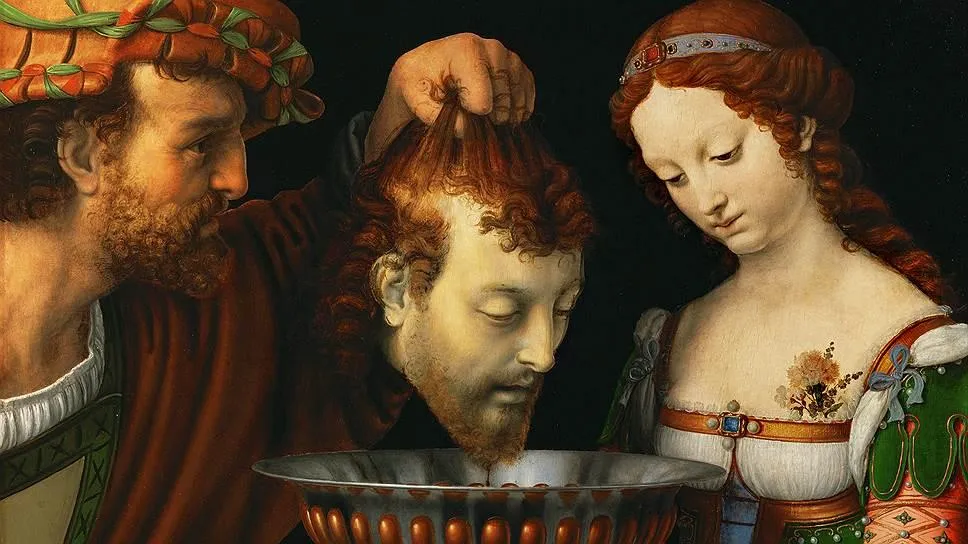 Історія Усікновення Глави Івана Хрестителя Історія Усікновення Глави Івана Хрестителя