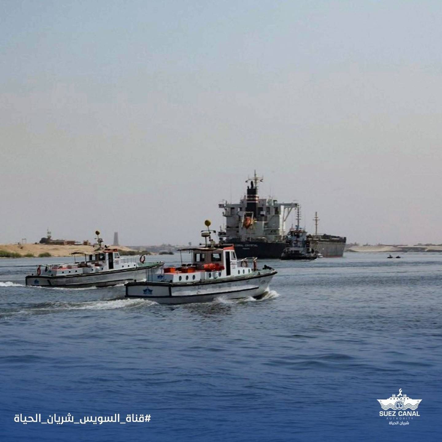 У Суецькому каналі танкер сів на мілину: рух довелося зупинити - 24 Канал У Суецькому каналі танкер сів на мілину: рух довелося зупинити - 24 Канал