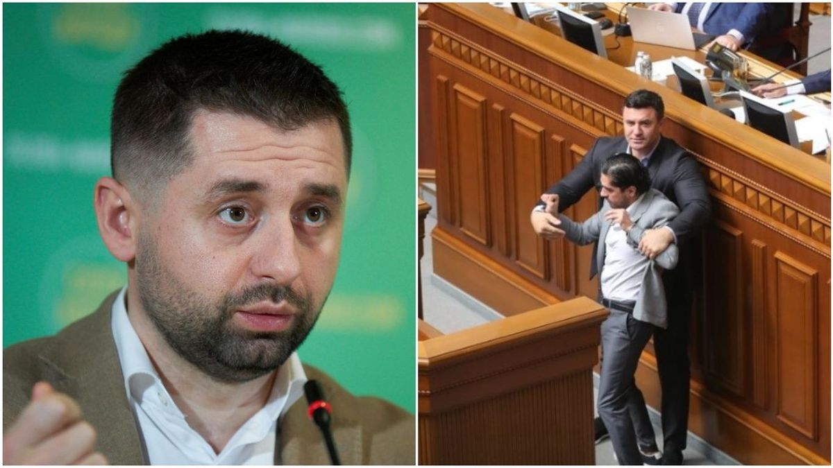 Виноваты оба, – Арахамия предлагает наказать Тищенко и Лероса за потасовку в Раде