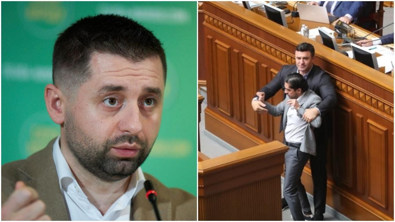 Виноваты оба, – Арахамия предлагает наказать Тищенко и Лероса за потасовку в Раде