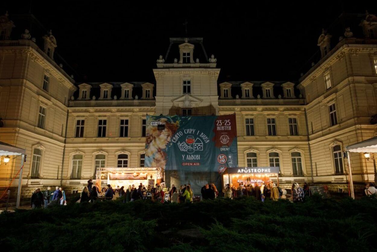 Львовский фестиваль вошел в семерку лучших осенних праздников в мире