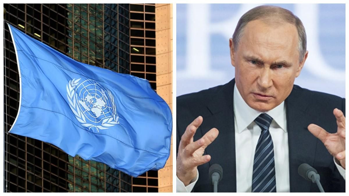 Украина хочет обратиться в ООН и отказывается дружить с Москвой - Новини Росії і України - 24 Канал Украина хочет обратиться в ООН и отказывается дружить с Москвой - Новини Росії і України - 24 Канал