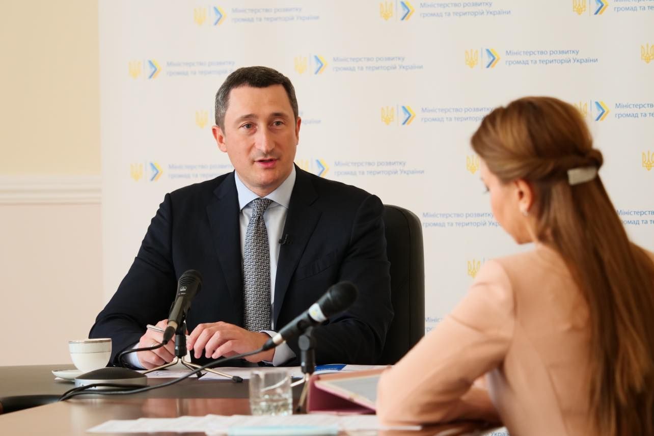 Індустріальні парки – приклад залучення іноземного капіталу для розвитку країни, – Чернишов - Україна новини - 24 Канал Індустріальні парки – приклад залучення іноземного капіталу для розвитку країни, – Чернишов - Україна новини - 24 Канал