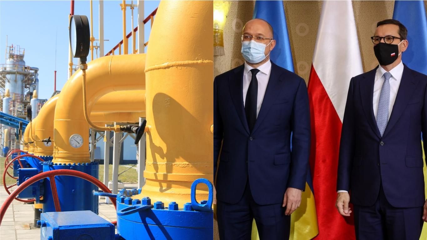 Допоможе стати незалежнішими від Росії: Польща хоче добувати газ в Україні - Економічні новини України - Економіка
