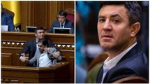 Не драка, но нападение: Тищенко позволил себе недопустимое