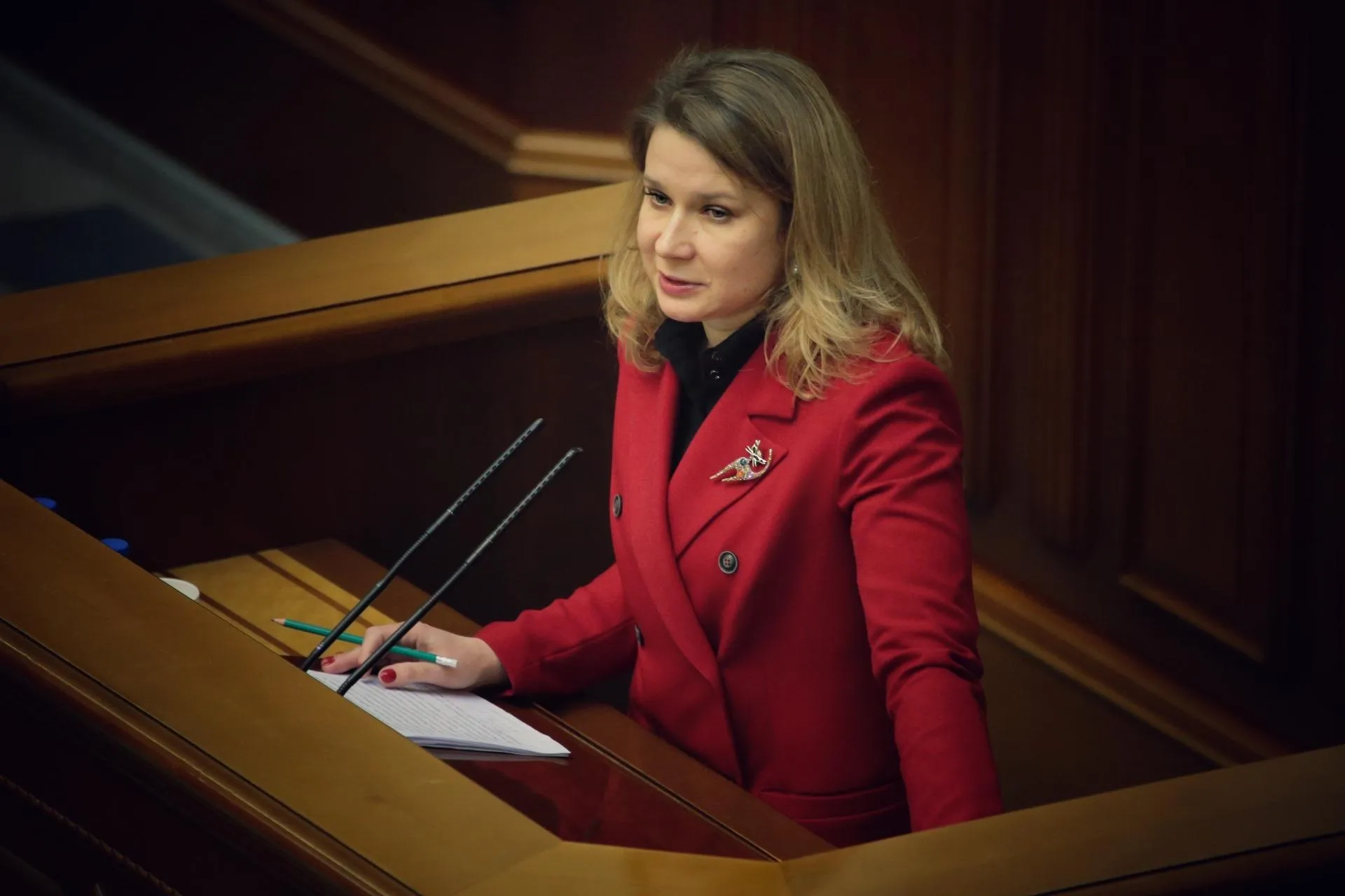 Совгиря Совгиря